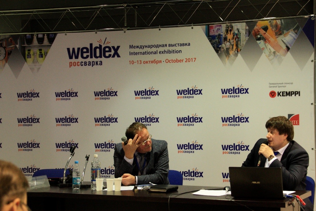 weldex 2017 5