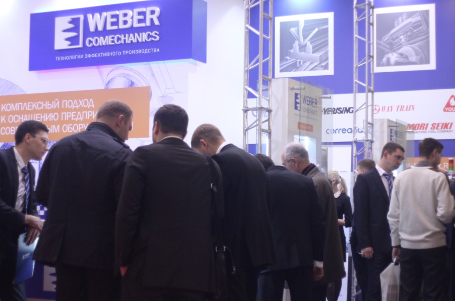 С успехом завершила свою работу выставка «Mashex 2013»