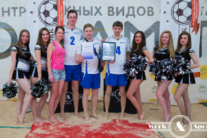 Команда «Вебер Комеханикс» приняла участие в турнире пляжного волейбола  «Кубок Победа 1945»!