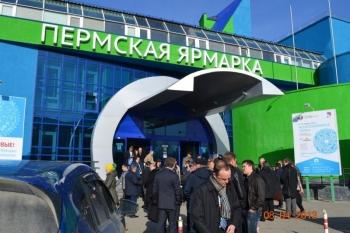В Перми прошла выставка «Металлообработка. Сварка 2014»
