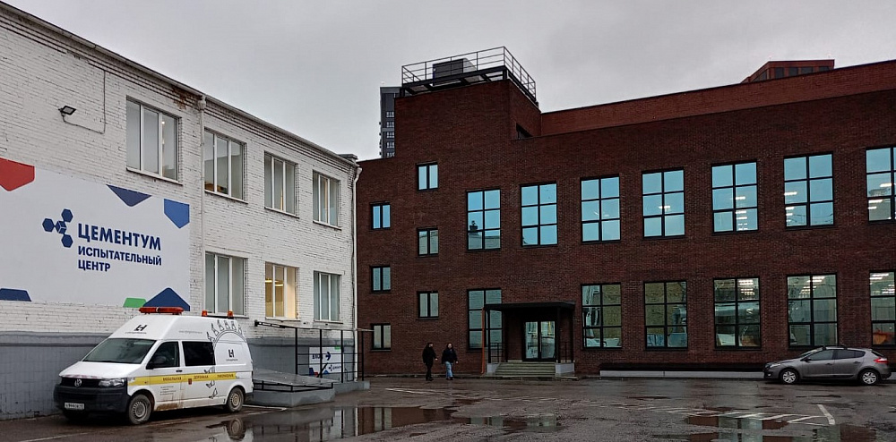 ООО «Вебер Комеханикс» сообщает о своем переезде в новый офис. 